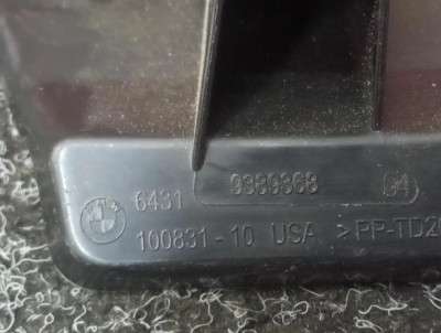Б/у Кронштейн BMW X7 G07