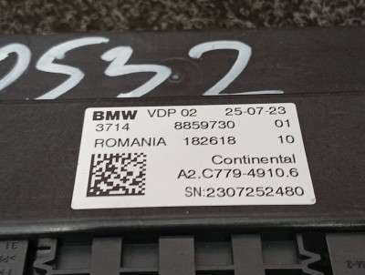Б/у Блок керування підвіскою (пневмопідвіскою) BMW X5 G05