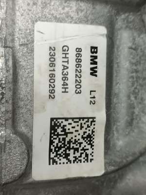 Б/в Редуктор заднего моста BMW X5 G05