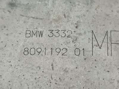 Б/у Важіль задній правий BMW X6M F96