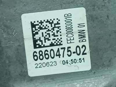 Б/у Подушка двигуна ліва BMW X5 G05