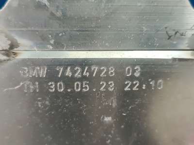 Б/у Балка підсилювач поперечний BMW X4 G02