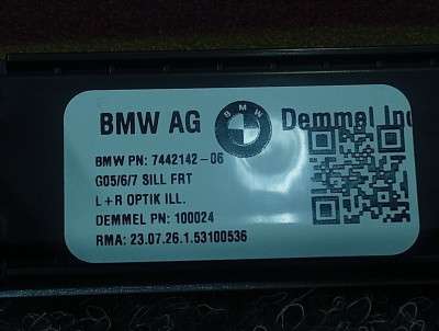 Б/у Накладка декоративна на поріг BMW X7 G07