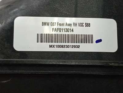 Б/у Пневмоподушка передня права BMW X7 G07