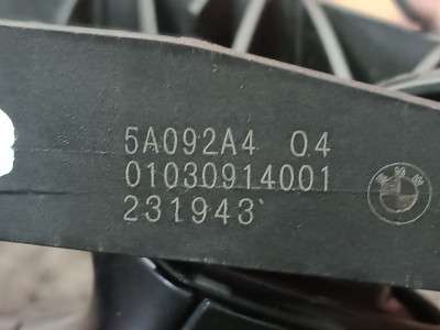 Б/у Ручка дверей зовнішня задня ліва BMW XM G09