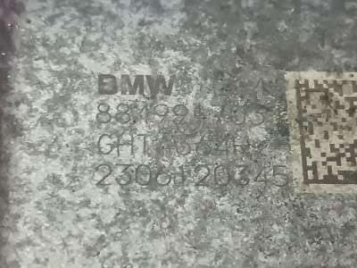 Б/у Редуктор заднього моста BMW X7 G07
