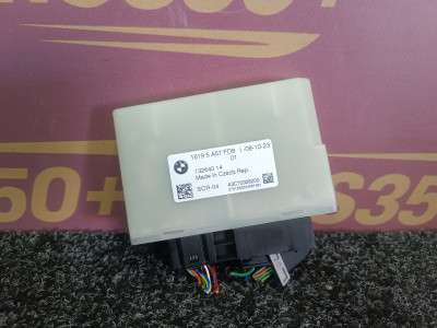 Б/у Блок керування adblue BMW X5 G05