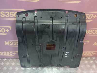 Б/у Захист днища двигуна BMW X5 G05
