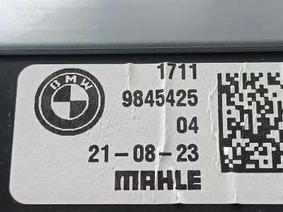 Б/у Касета радіаторів BMW X3 G01