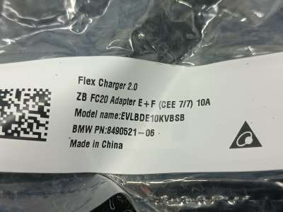 Б/у Зарядний кабель провід (гібрид) BMW X5 G05