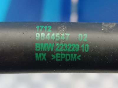 Б/у Патрубок охолодження BMW X5 G05