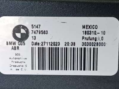 Б/у Шторка (полиця) багажника BMW X5 G05