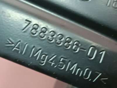 Б/у Радар дістроніка BMW X5M F95