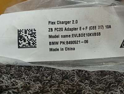 Б/у Зарядний кабель провід (гібрид) BMW X7 G07