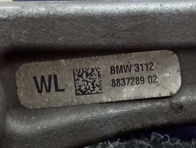 Б/у Важіль передній лівий BMW XM G09