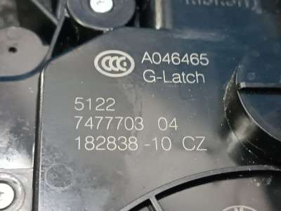 Б/в Замок двери задней левой BMW X5 G05