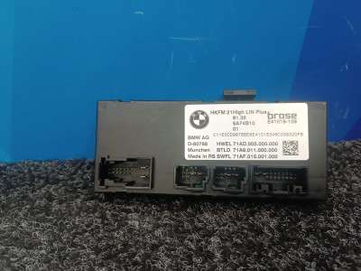 Б/у Блок керування кришки багажника BMW X5 G05