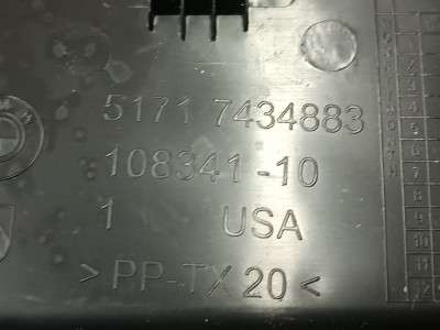 Б/у Решітка жабо BMW X5 G05