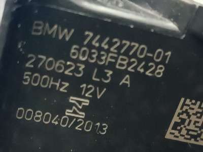 Б/у Гудок (сигнал клаксон) BMW X7 G07