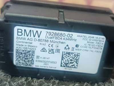 Б/у Антена BMW X7 G07