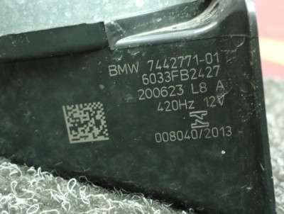Б/у Гудок (сигнал клаксон) BMW X7 G07