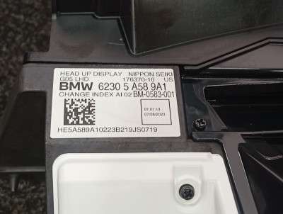 Б/у Проекція на лобове BMW X7 G07