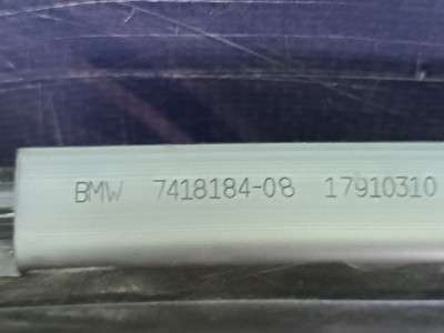 Б/у Ущільнювач капота BMW X7 G07