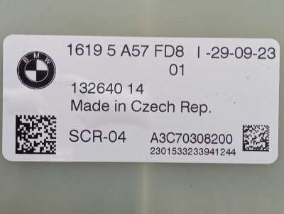Б/в Блок управления adblue BMW X7 G07 - 4