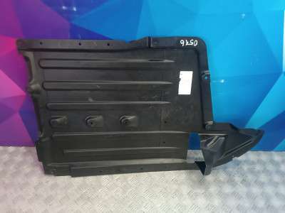 Б/у Захист днища BMW X5 G05 - 2