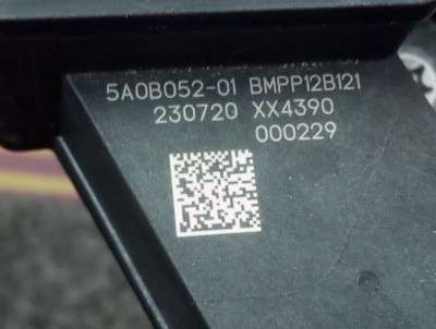 Б/в Пиропатрон АКБ BMW X5 G05
