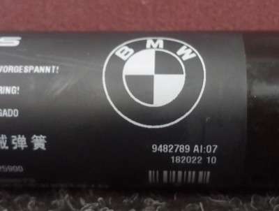 Б/у Амортизатор кришки багажника BMW X4 G02