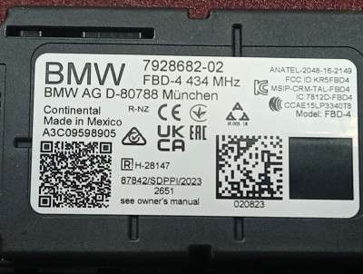 Б/в Усилитель антенны BMW X5 G05