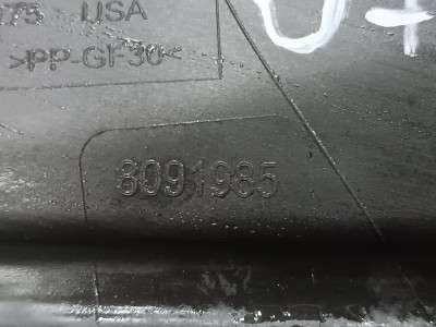 Б/в Защита днища BMW X7 G07