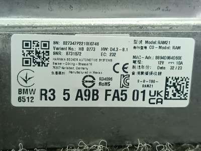Б/у Підсилювач аудіосистеми (блок) BMW X5 G05