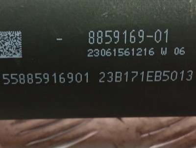Б/у Кардан BMW X7 G07