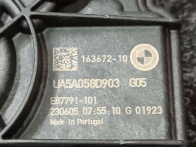Б/у Замок кришки (двері) багажника BMW X7 G07