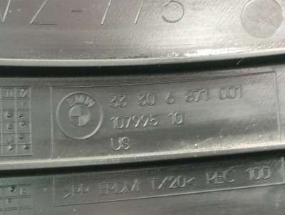 Б/у Захист днища лівий BMW X7 G07