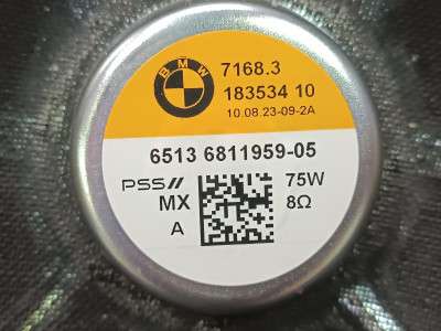 Б/у Сабвуфер BMW X3 G01