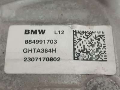 Б/у Редуктор заднього моста BMW X7 G07