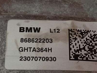 Б/у Редуктор заднього моста BMW X5 G05