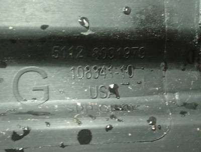Б/в Защита днища BMW X5 G05