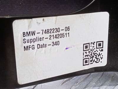 Б/у Кронштейн (кріплення) заднього бампера центральний BMW X5 G05
