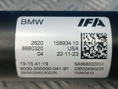 Б/у Кардан BMW X4 G02