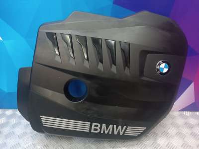 Б/у Накладка декоротивна (на ДВС) BMW X7 G07