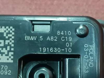 Б/у Модуль NFC (безпровідний зарядний пристрій) BMW X7 G07