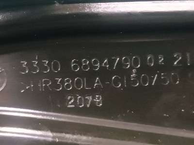 Б/у Реактивна тяга задньої підвіски BMW X3 G01
