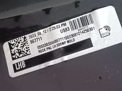 Б/у Зовнішня накладка на поріг ліва BMW X5 G05