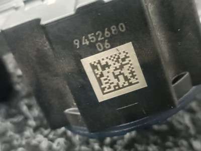 Б/у Телескоп контролер valvetronic BMW X7 G07