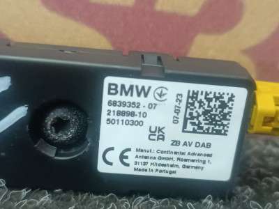 Б/у Підсилювач антени BMW X7 G07