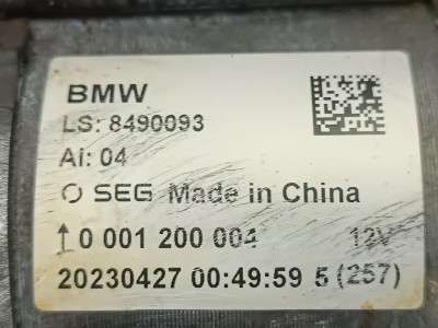 Б/у Стартер BMW X7 G07